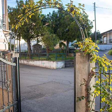 Triangle Park A2 Kozani